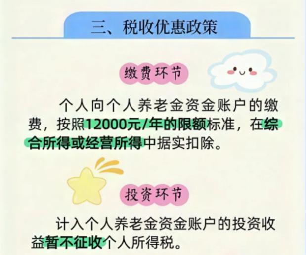 ͼƬ4.jpg